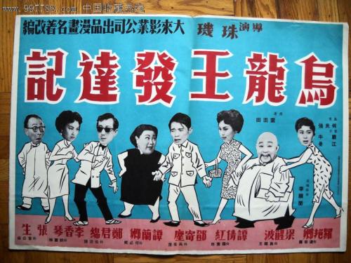 办理奥克兰大学文凭毕业证